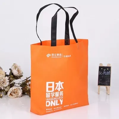 承德市联诚包装无纺布袋的特点—你知多少？